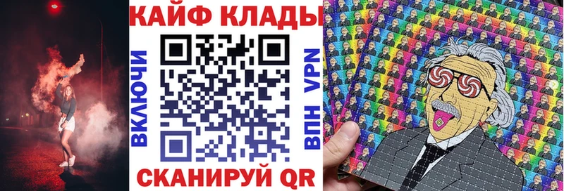 ГАШ Приволжск
