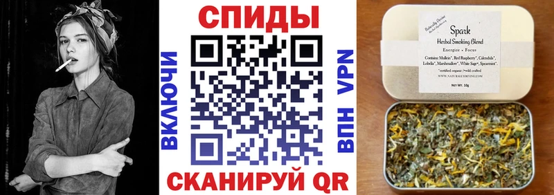 Купить закладки  Приволжск  БУТИРАТ оксана 