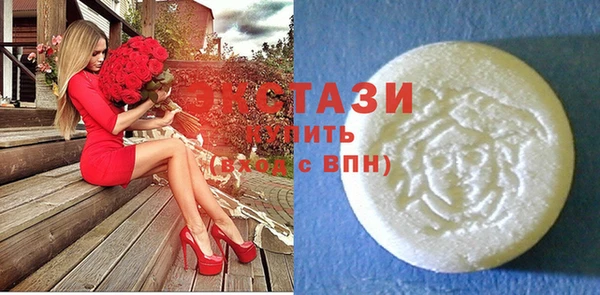 соль ск Иннополис