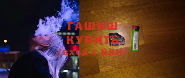 соль ск Иннополис