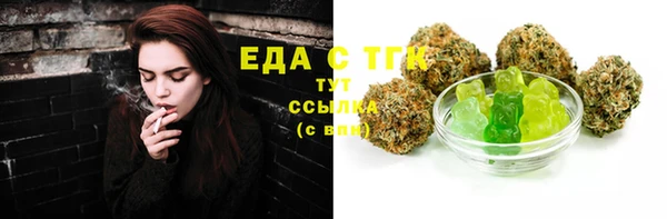 марки lsd Зеленодольск