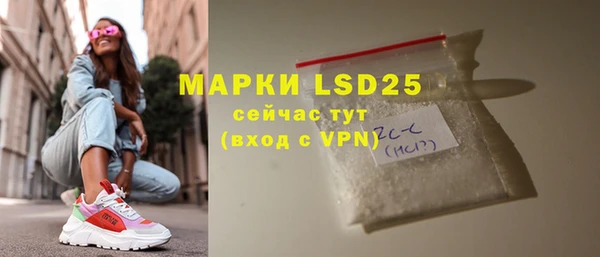 соль ск Иннополис