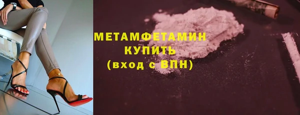 соль ск Иннополис