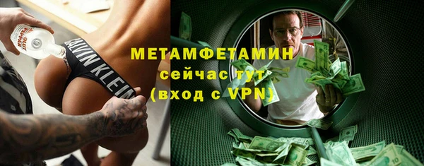 соль ск Иннополис