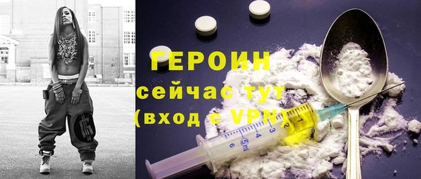 соль ск Иннополис