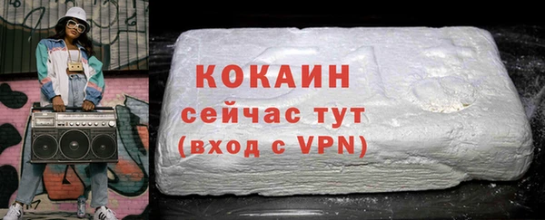 соль ск Иннополис