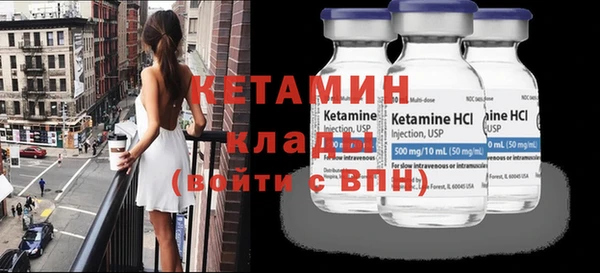 соль ск Иннополис