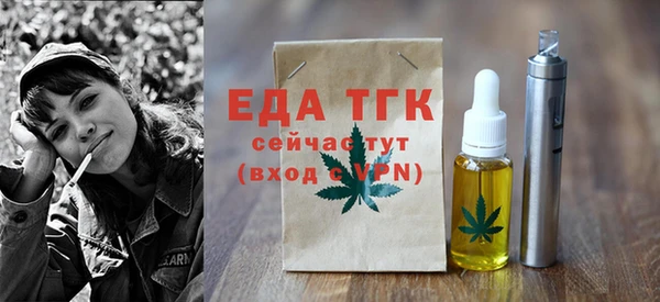 крисы Инсар