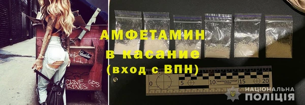 соль ск Иннополис