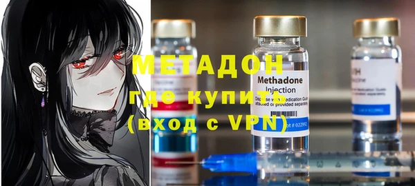 соль ск Иннополис